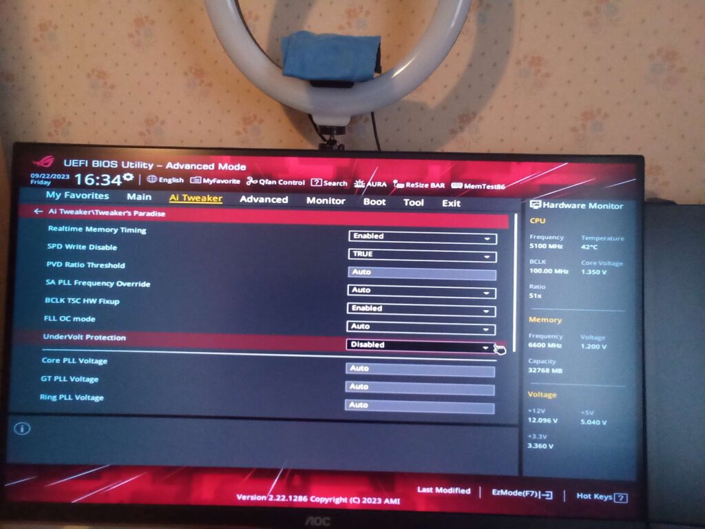 Intel i7 13700 & Asus Rog B760-i Gaming Wifi - Missing Microcode Option For Undervoling?