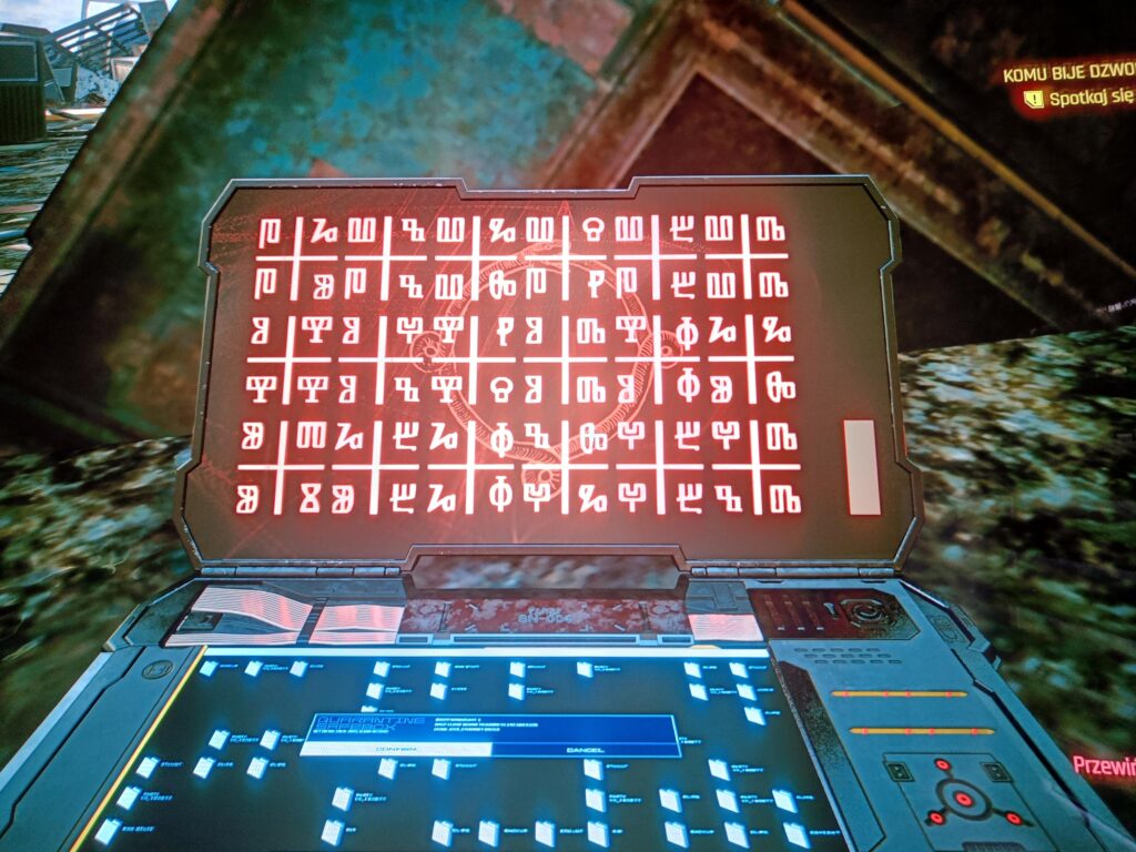 What is this?
