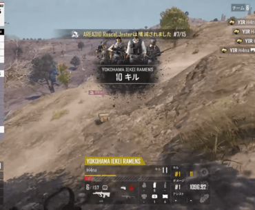 A one-man squad in PUBG Japan Championship