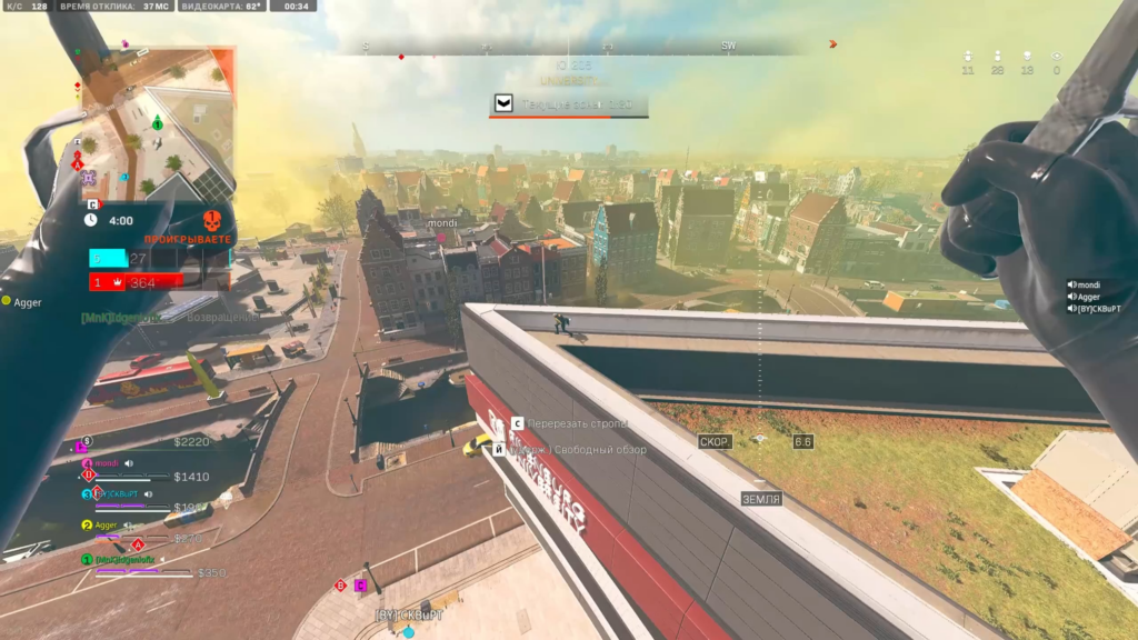Dude deleted the game after this