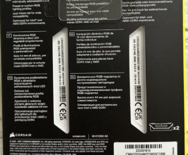 DDR4 Dominator Plat now the same at Vengeance Pro kit??