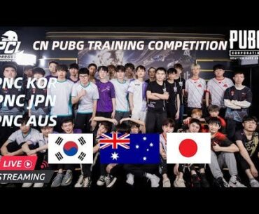 PNC Scrim featuring Team Korea, Australia, and Japan