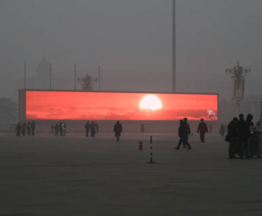 The Sunrise must be televised. You can't see it in the smog.