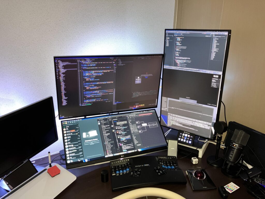 My station