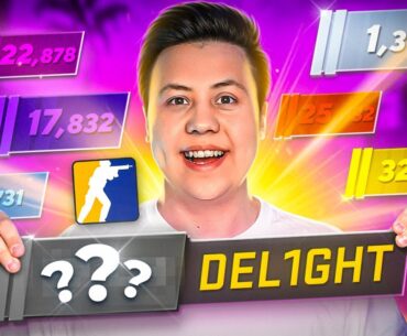 ПРОШЕЛ КАЛИБРОВКУ В COUNTER STRIKE 2