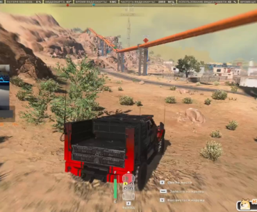 I decided to take the car in the rating. Great game with an unexpected ending