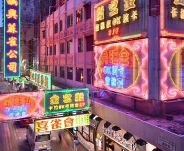 The Vertical Beauty of Hong Kong