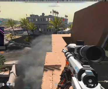 Aimassist tracking through teammate ? Its legit player ? Top11 in th World