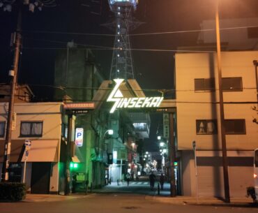 Can decide if all Cyberpunk is based on Japan or Japan is just slowly truning more and more Cyberpunk