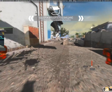 I'm an invisible man