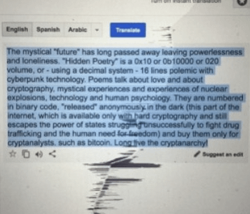 Darkweb poetry, viewed on a broken screen of a laptop smashed. (2017)