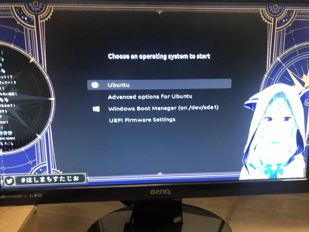 It teacher wanted us to fix a computer, when we booted it up we saw this