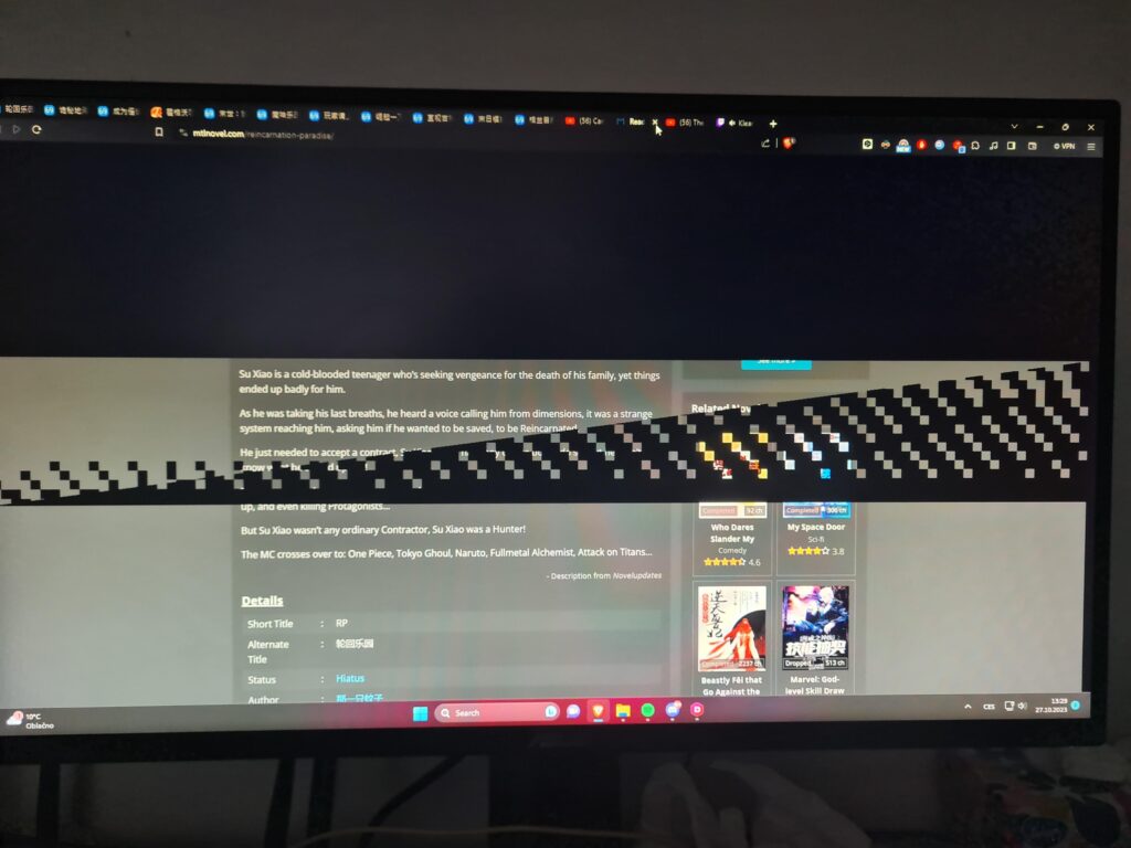 After switching to 4070 I get these black boxes occasionally.