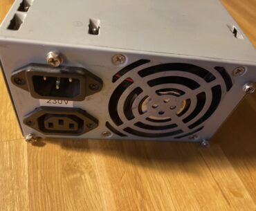 What is this second input/output in this PSU?