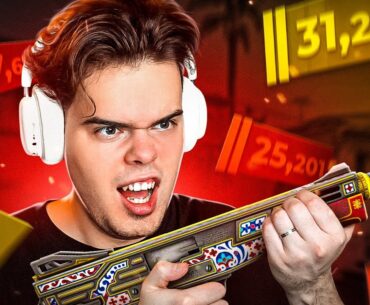 ФИНАЛ КАЛИБРОВКИ С ДРОБОВИКОМ В CS2