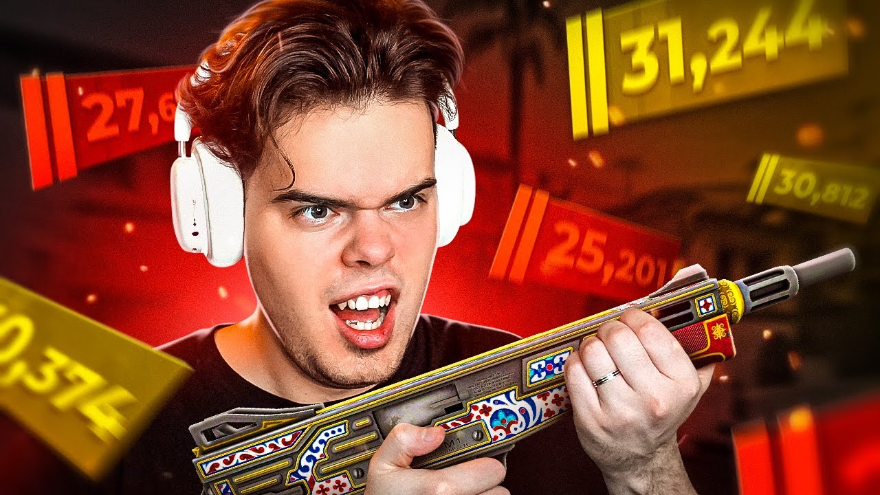 ФИНАЛ КАЛИБРОВКИ С ДРОБОВИКОМ В CS2 ФИНАЛ КАЛИБРОВКИ С ДРОБОВИКОМ В CS2