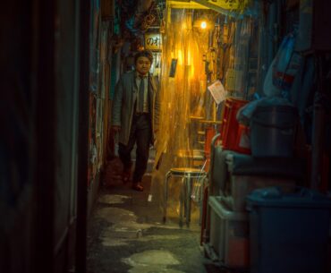 Tokyo’s Alleyway’s