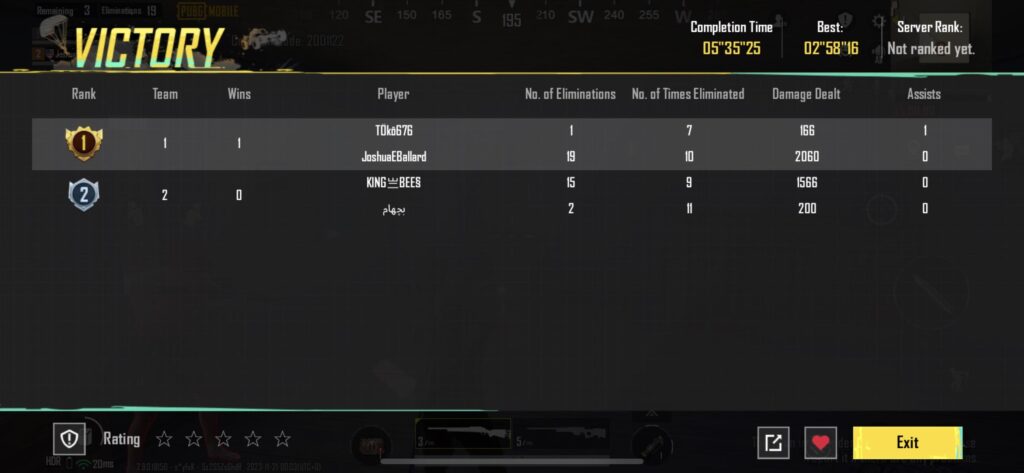 ATTENTION PUBG MOBILE PLAYERS!