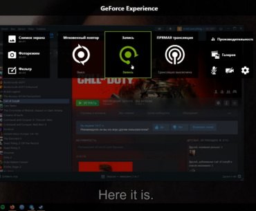 Is this how long it should take to launch a WZ match?! Hell no