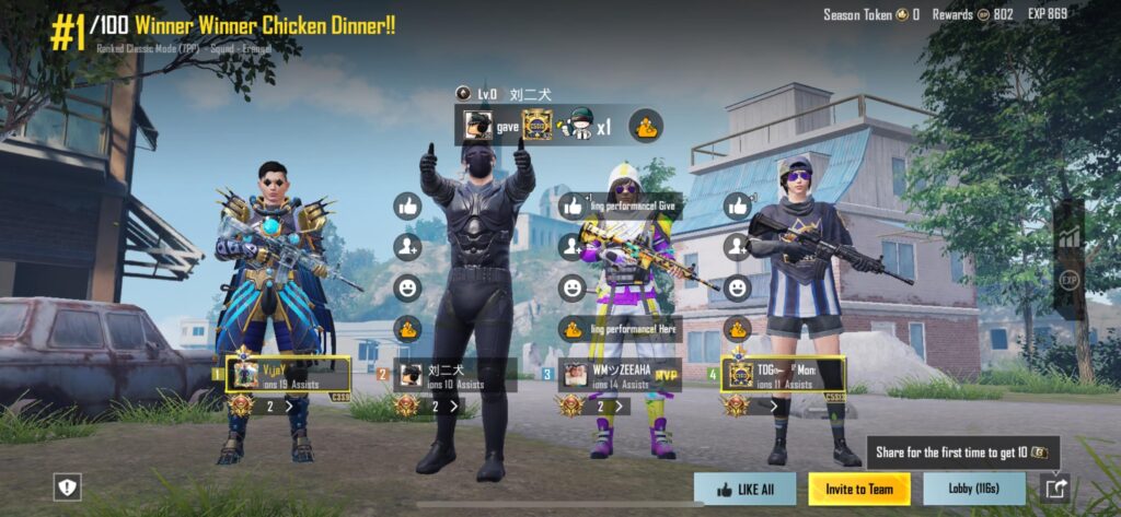 Diamond-II tier and yet lot of bots