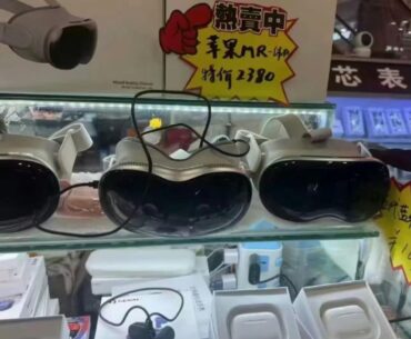 Apple “MR” sold at $300USD in China
