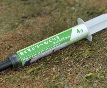 Apple-Scented Thermal Paste Launches in Japan
