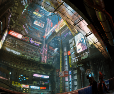 Mega Complex