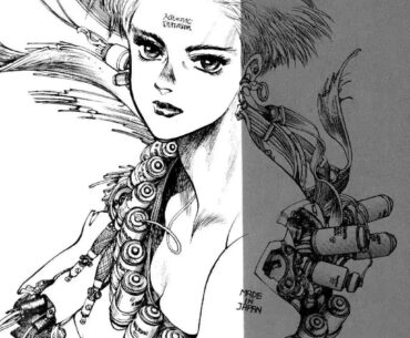 Ghost in the Shell 1.5: Human-Error Processor - Masamune Shirow 1991