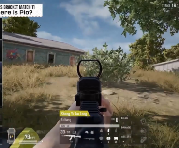 Next level play from the Koreans at PGC 2023 🔥