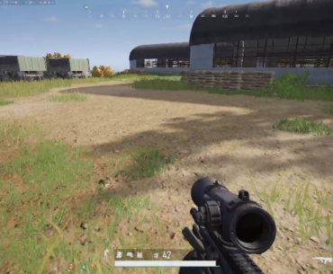 I guess we got PUBG'd