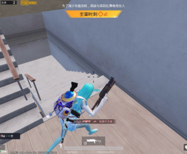 Rate my squad wipe at apartment