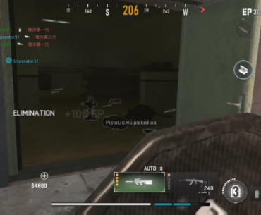 Accuracy problem detected haha