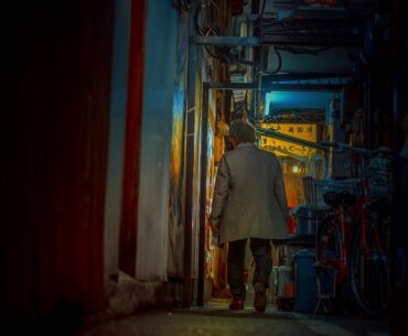Tokyo by night.