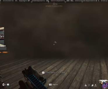 1000iq. Almost got it