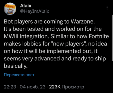 Bots instead of people in warzone