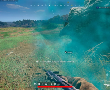 Is Self AED OP?