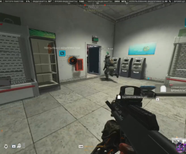 outplayed by brain