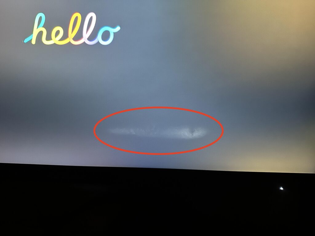 What would cause this kind of smear on 2 out of 3 Gigabyte M27Q monitors purchased on separate occasions?