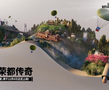 PUBG is spending a ton of money trying to promote RONDO. Here's the Rondo wallpaper promotion