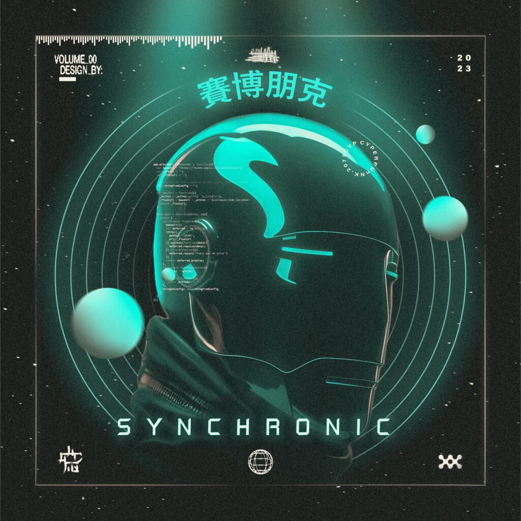 Cyberpunk poster design #3 Full artwork on insta @ahmedmoustafa.320