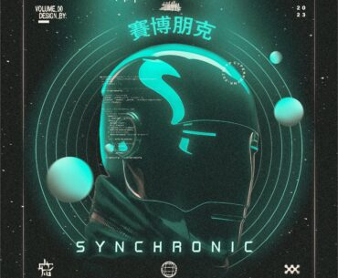Cyberpunk poster design #3 Full artwork on insta @ahmedmoustafa.320