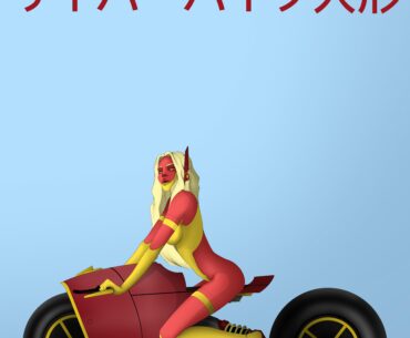 Cyberpunk Motorcycle Doll