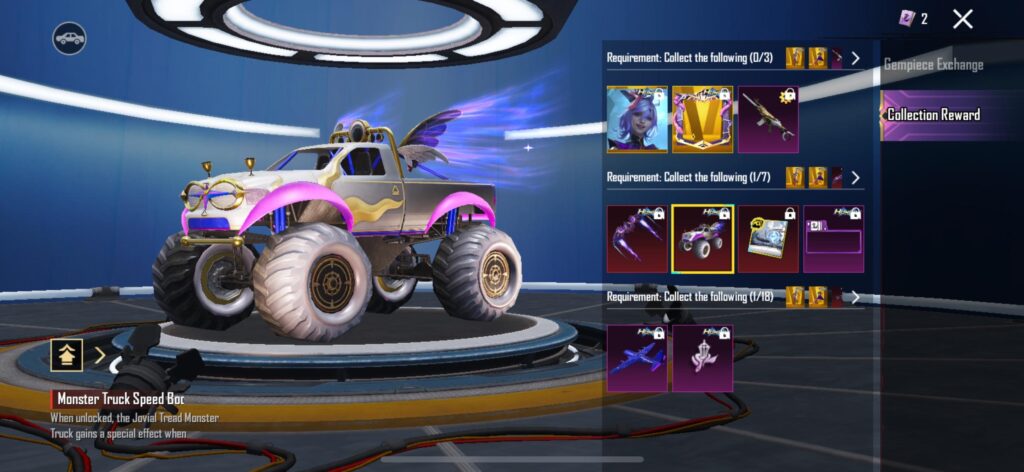 speed boost effect not showing in matches or cheer park