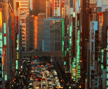 Japan in maybe 1995