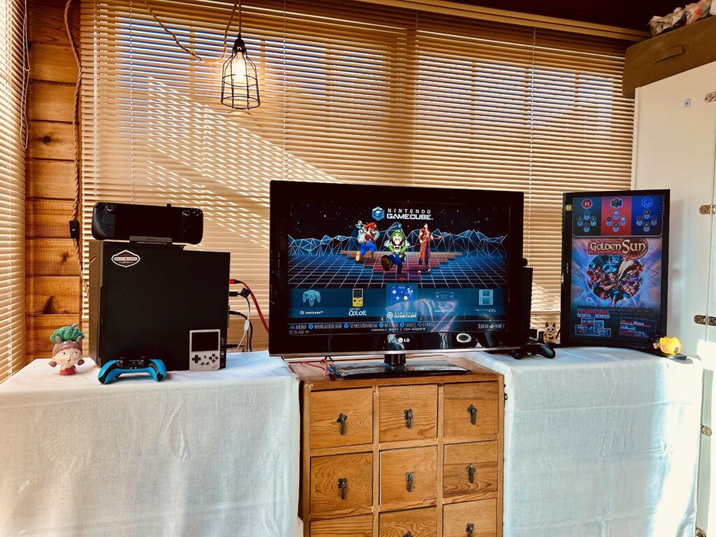 My Retro Gaming Station