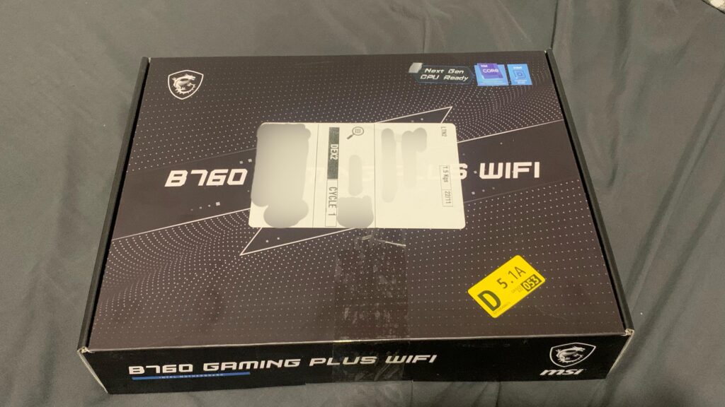 This is how Amazon “packaged” my motherboard