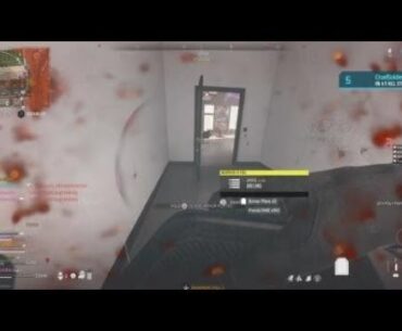 It got sloppy in that hallway