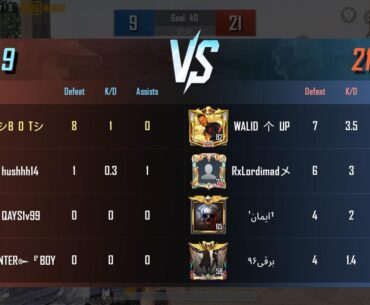 Why is it always my team