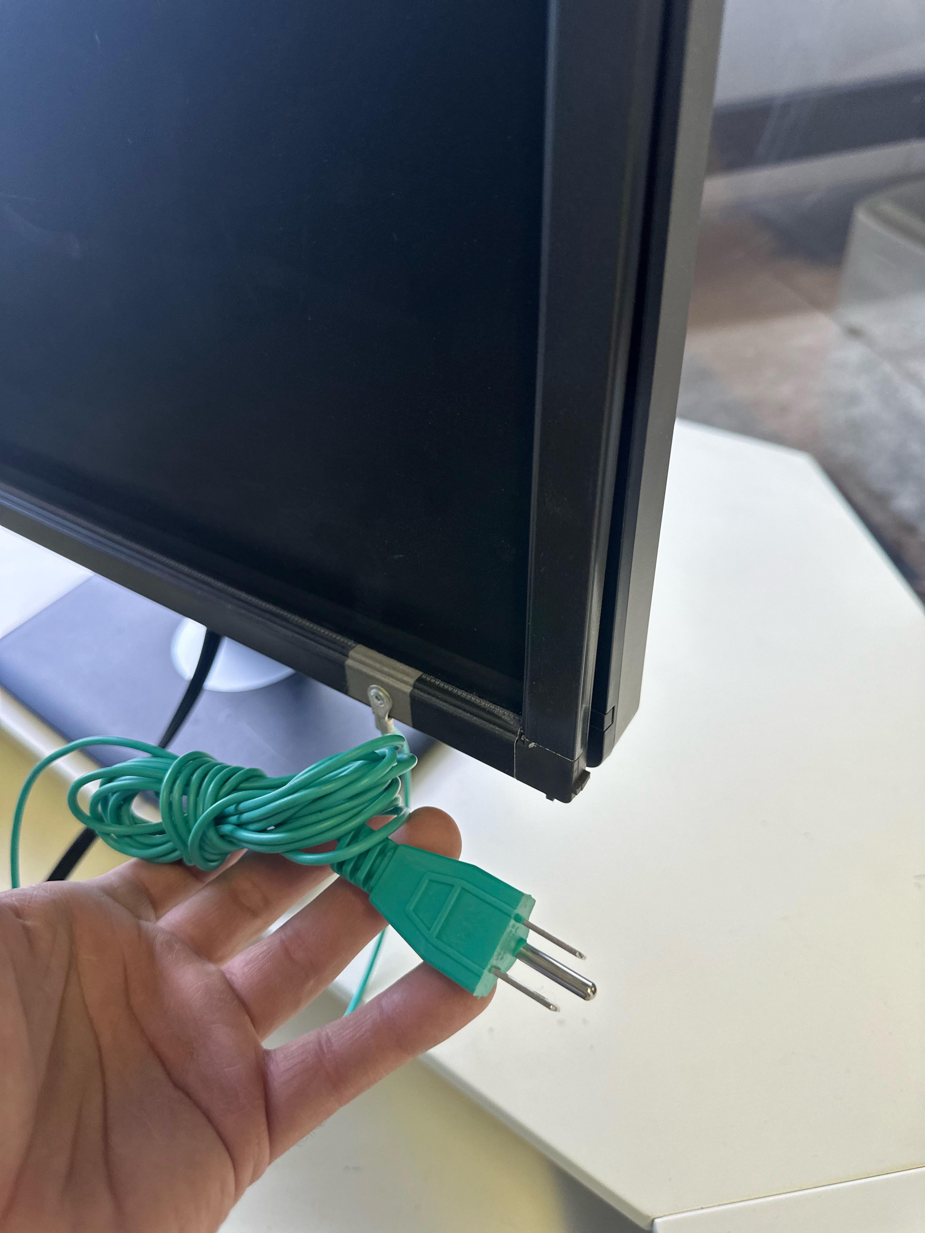 What is this thing on my boss's computer and why does it need to be