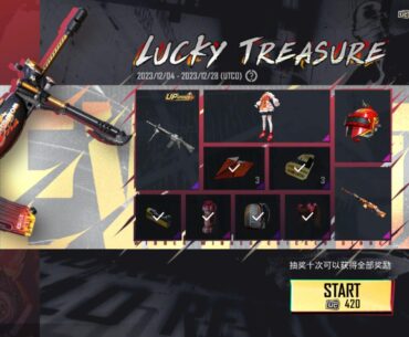 Asking About Lucky Treasure